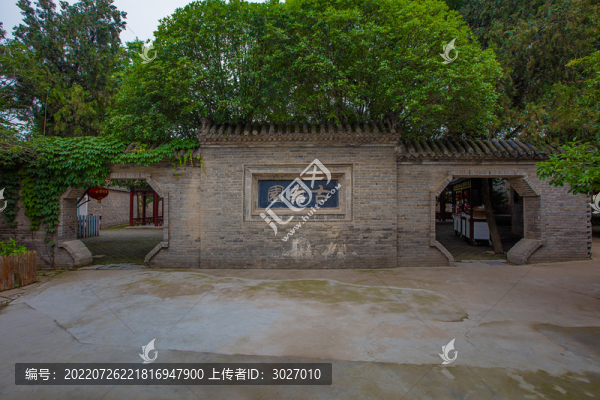 亳州華祖庵古藥園