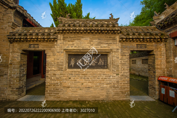 亳州華祖庵