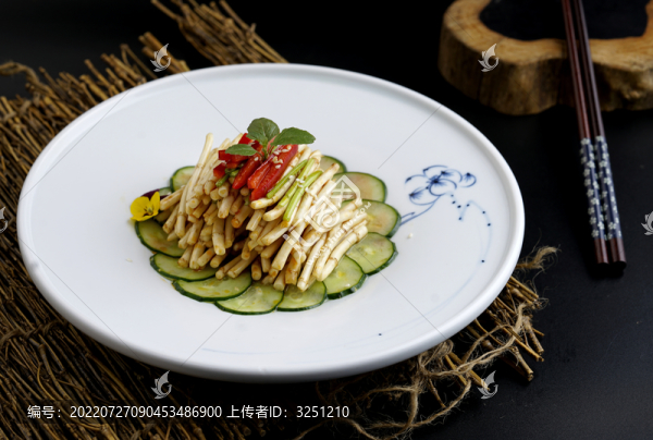 涼拌折耳根