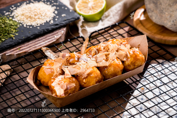照燒雞肉丸