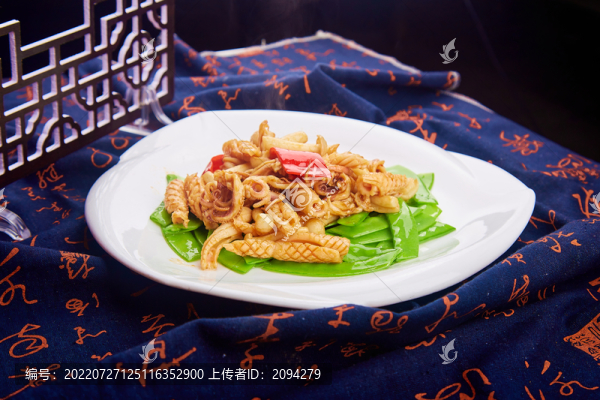 爆炒魷魚(yú)
