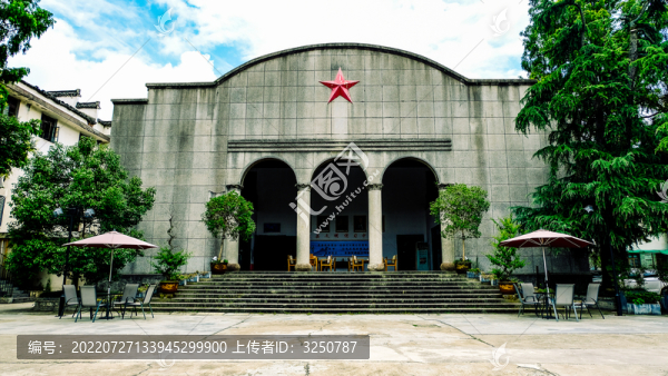 徽州老政府大院