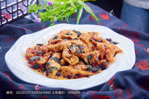 紫蘇大腸