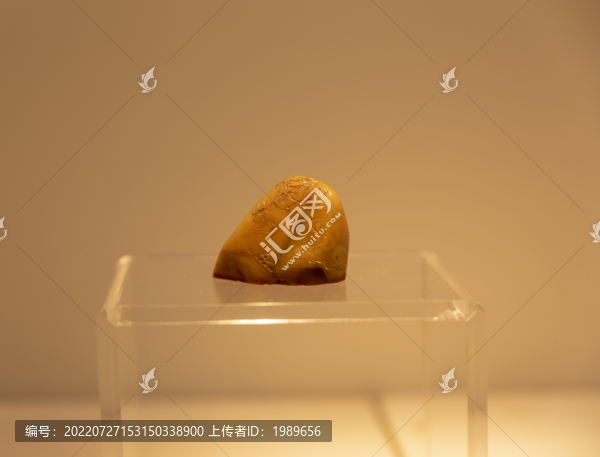 韓登安煒廬朱文石印
