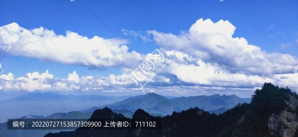 太行山