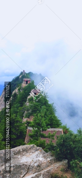 太行山
