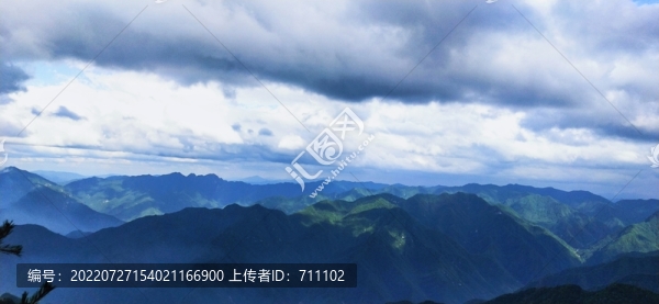 太行山
