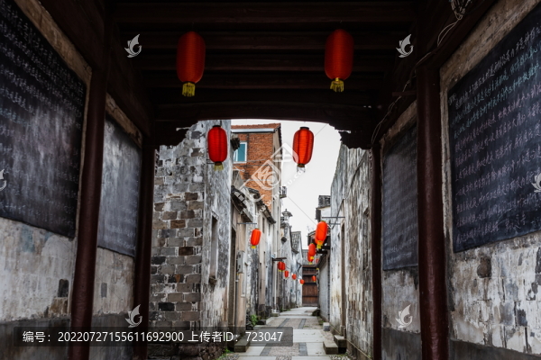 新昌梅渚古村