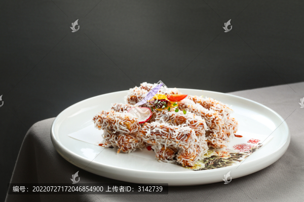 芋頭酥