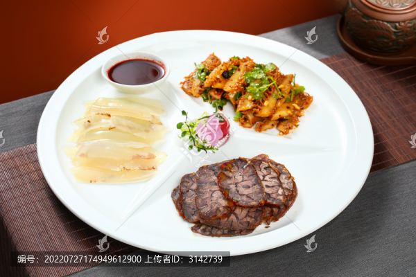 涼菜拼盤