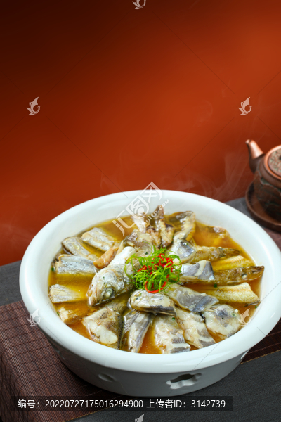 雜魚