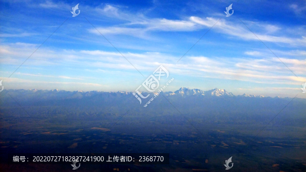 天山