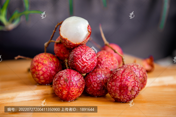 荔枝