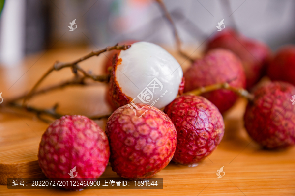 荔枝
