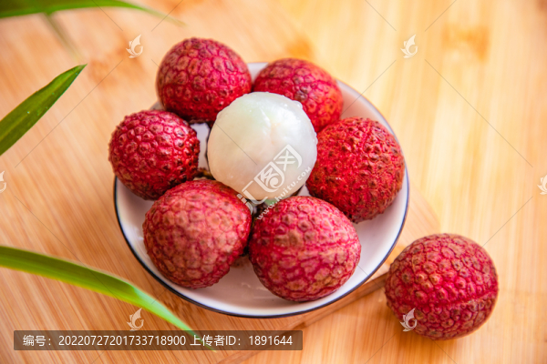 荔枝