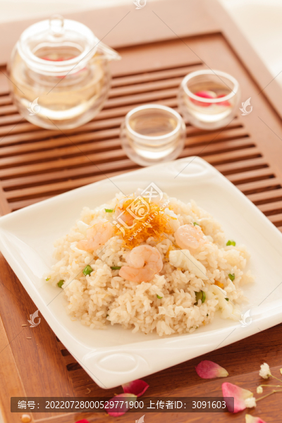 蝦仁炒飯