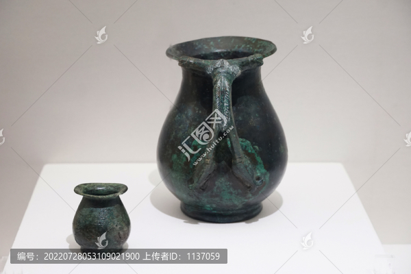 公元前3世紀(jì)青銅小水壺