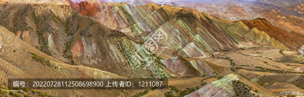 努爾加大峽谷