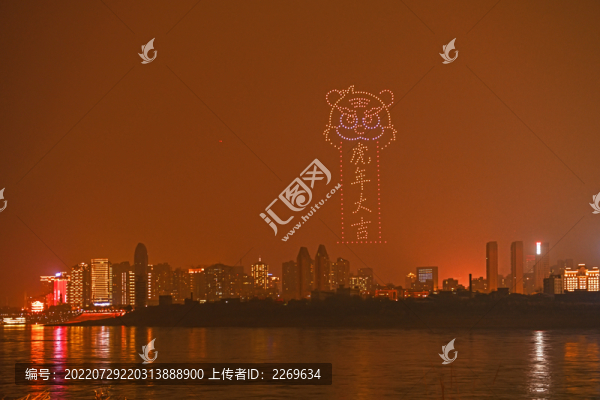 焰火
