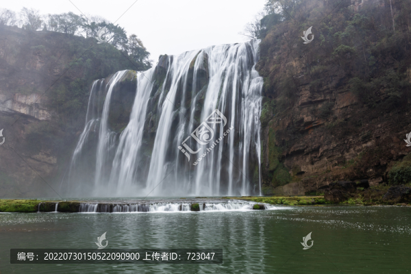 黃果樹瀑布