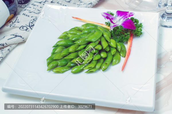 蒜香毛豆