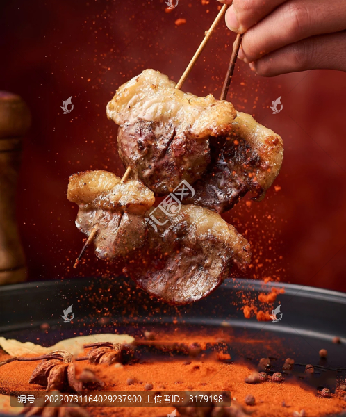 烤肉