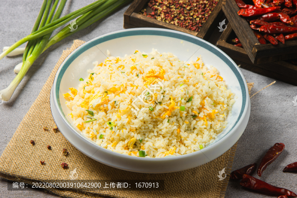 特色蛋炒飯