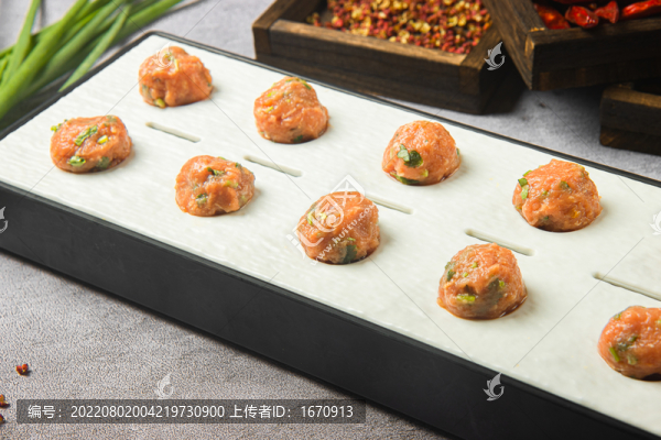火鍋菜品香菜丸子