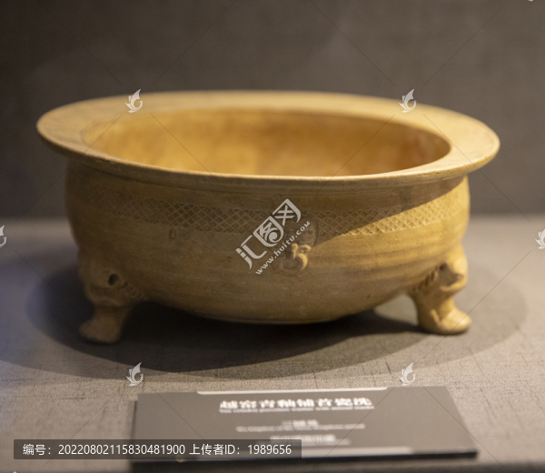 三國吳越窯青釉輔首瓷