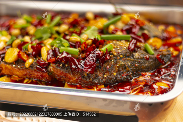 椒香烤魚