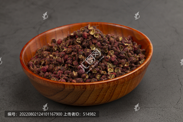 花椒粒