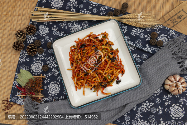 魚香肉絲