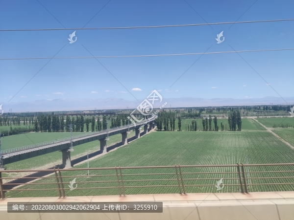 鐵路沿岸