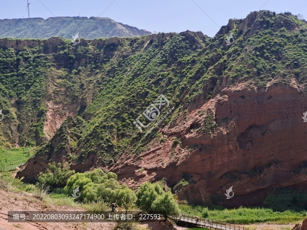 陜北地貌