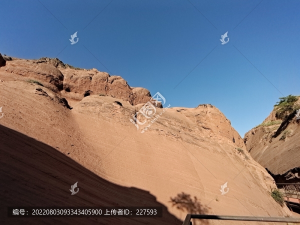 陜北土山