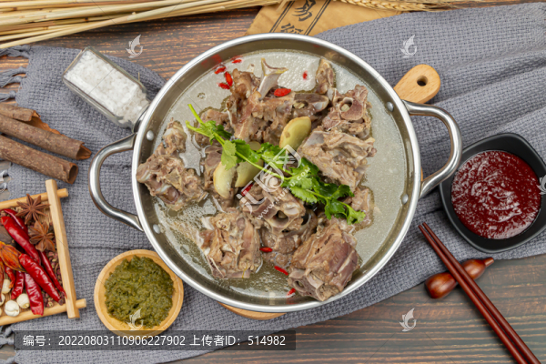 羊蝎子火鍋