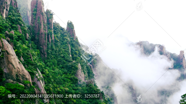 山川