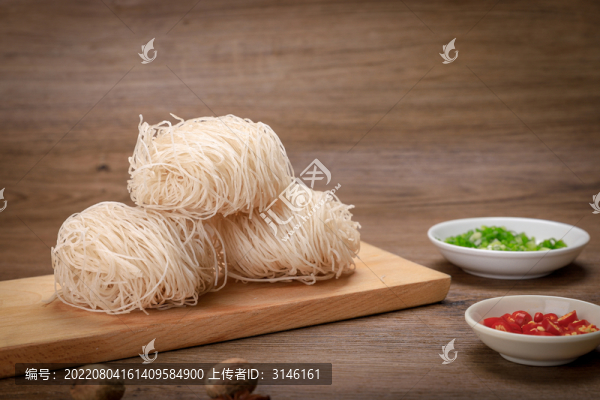 龍口粉絲