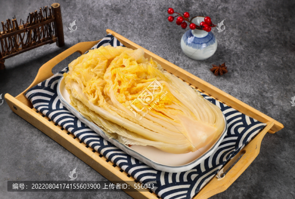 酸菜