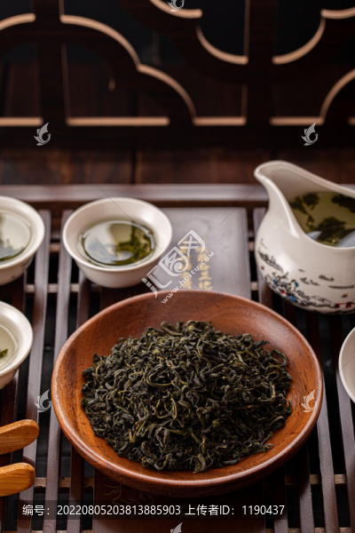 茶