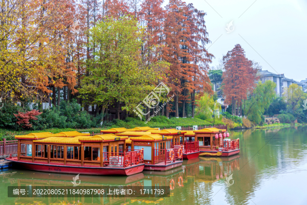 中國江蘇南京白鷺洲公園