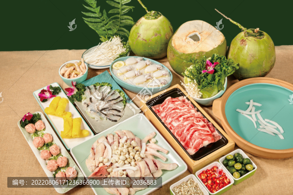 椰子雞套餐