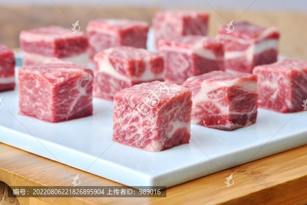 牛肉粒