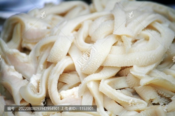 羊雜