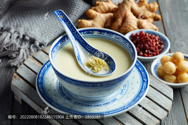蓮子紅豆姜撞奶