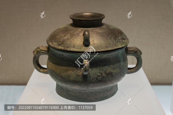 西周環(huán)鈕簋