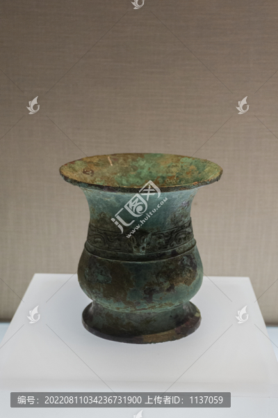 西周早期肇尊