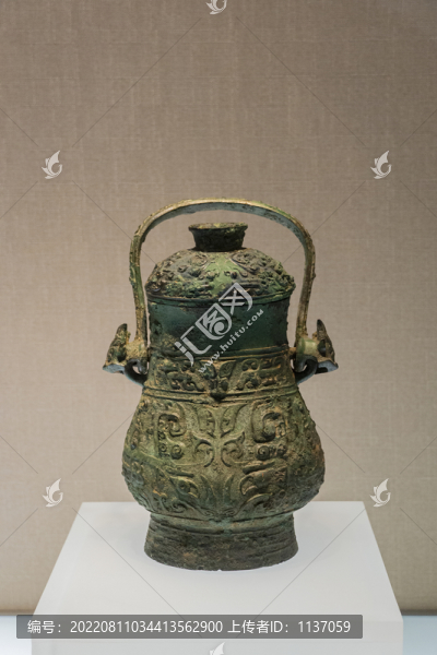 西周早期圉卣