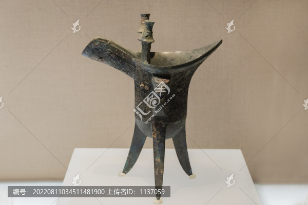 西周早期未爵