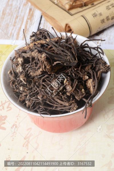 中草藥威靈仙